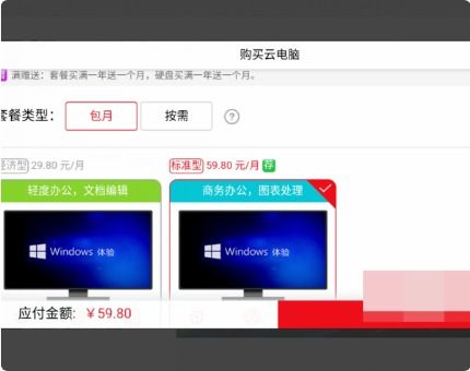 华为电脑怎么摘套(华为电脑摘套方法与注意事项) 华为电脑怎么摘套(华为电脑摘套方法与注意事项)