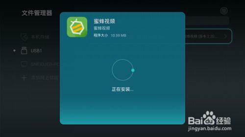 电脑怎么录音华为平板(华为平板电脑录音功能详解,轻松实现音频录制) 电脑怎么录音华为平板(华为平板电脑录音功能详解,轻松实现音频录制)