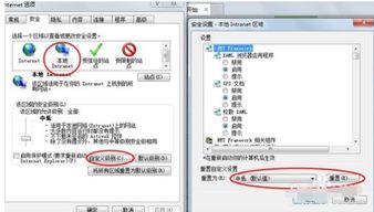 华为电脑怎么找ie(华为电脑如何查找Internet Explorer浏览器(IE浏览器) 华为电脑怎么找ie(华为电脑如何查找Internet Explorer浏览器(IE浏览器)