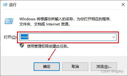 华为电脑怎么输入指令(华为电脑指令输入详解,轻松掌握操作技巧) 华为电脑怎么输入指令(华为电脑指令输入详解,轻松掌握操作技巧)