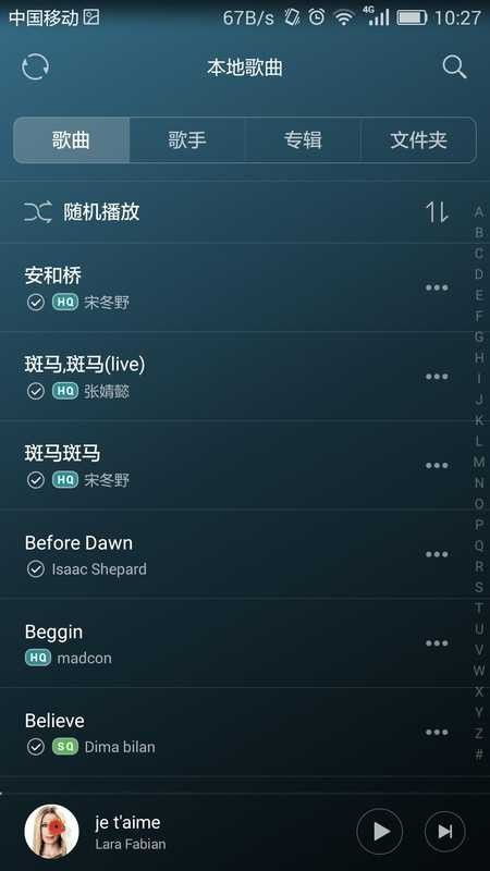 华为音效电脑怎么用(华为音效电脑使用指南,如何充分利用华为音效电脑的音乐体验) 华为音效电脑怎么用(华为音效电脑使用指南,如何充分利用华为音效电脑的音乐体验)