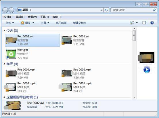 华为电脑怎么录像录音(华为电脑如何进行录像与录音功能操作指南)