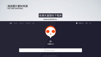 华为电脑怎么领ppt(华为电脑用户如何领取PPT模板)
