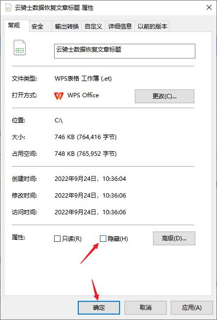 华为电脑引号怎么打(华为电脑引号使用指南,轻松掌握打字技巧) 华为电脑引号怎么打(华为电脑引号使用指南,轻松掌握打字技巧)