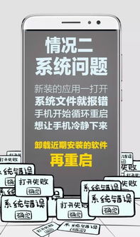 华为电脑引号怎么打(华为电脑引号使用指南,轻松掌握打字技巧) 华为电脑引号怎么打(华为电脑引号使用指南,轻松掌握打字技巧)
