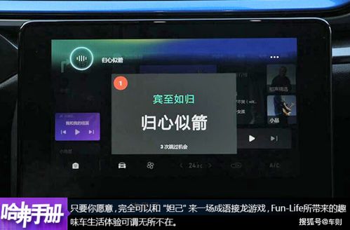 华为电脑cs怎么踢人(华为电脑CS系统中踢人操作的深度解析)