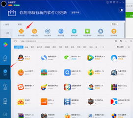 华为电脑怎么安装蓝牙(华为电脑蓝牙安装全攻略,轻松连接无线世界) 华为电脑怎么安装蓝牙(华为电脑蓝牙安装全攻略,轻松连接无线世界)