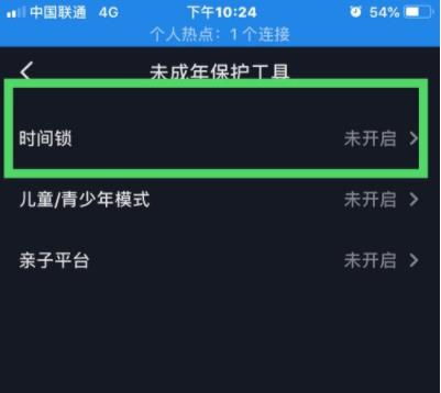 华为电脑弹幕怎么关闭(华为电脑弹幕功能关闭指南) 华为电脑弹幕怎么关闭(华为电脑弹幕功能关闭指南)