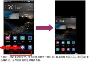 华为电脑怎么安装obs(华为电脑安装OBS,详细步骤与操作指南) 华为电脑怎么安装obs(华为电脑安装OBS,详细步骤与操作指南)