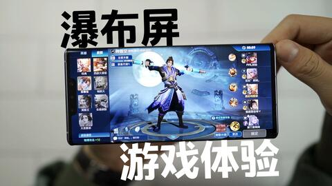 华为电脑怎么进入游戏(华为电脑如何轻松进入游戏世界) 华为电脑怎么进入游戏(华为电脑如何轻松进入游戏世界)