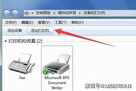 华为的电脑怎么联网(华为电脑联网设置详解，轻松连接互联网的步骤指南)