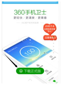 没电脑华为怎么root(华为没电脑如何进行Root权限获取) 没电脑华为怎么root(华为没电脑如何进行Root权限获取)