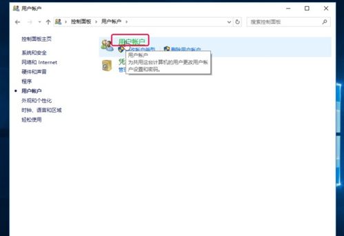 华为电脑怎么除去弹窗(华为电脑弹窗去除方法详解) 华为电脑怎么除去弹窗(华为电脑弹窗去除方法详解)
