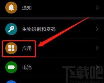 华为电脑怎么取消全屏(华为电脑取消全屏的详细步骤与操作指南) 华为电脑怎么取消全屏(华为电脑取消全屏的详细步骤与操作指南)