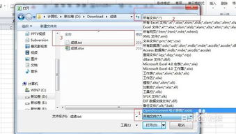 华为电脑excel怎么全选(华为电脑Excel全选操作详解) 华为电脑excel怎么全选(华为电脑Excel全选操作详解)