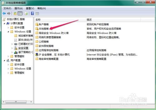 华为电脑怎么更换名字(华为电脑如何轻松更改名字,详细步骤与注意事项) 华为电脑怎么更换名字(华为电脑如何轻松更改名字,详细步骤与注意事项)