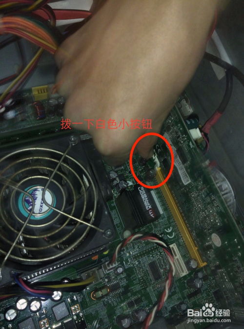 华为电脑怎么装显卡(华为电脑显卡安装全解析) 华为电脑怎么装显卡(华为电脑显卡安装全解析)