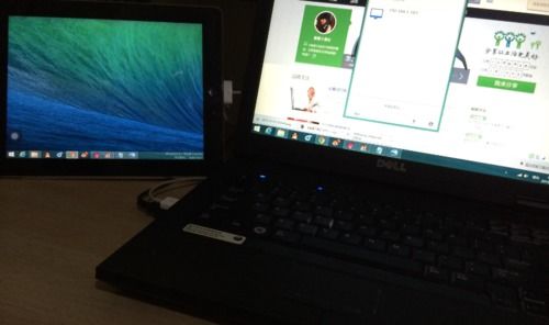华为电脑主机怎么分屏(华为电脑主机分屏操作指南) 华为电脑主机怎么分屏(华为电脑主机分屏操作指南)