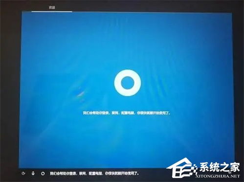 华为电脑怎么还原系统(华为电脑系统还原指南) 华为电脑怎么还原系统(华为电脑系统还原指南)