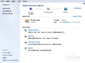 华为电脑背景怎么删除(华为电脑背景图片的删除方法) 华为电脑背景怎么删除(华为电脑背景图片的删除方法)