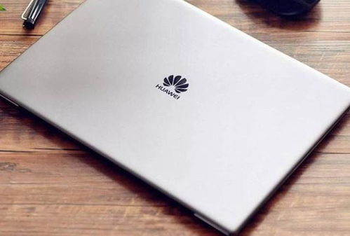 华为电脑怎么激活windows(华为电脑如何激活Windows系统—详细操作指南) 华为电脑怎么激活windows(华为电脑如何激活Windows系统—详细操作指南)