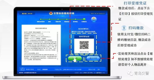 电脑怎么连接华为音箱(电脑如何连接华为音箱,详细步骤与操作指南) 电脑怎么连接华为音箱(电脑如何连接华为音箱,详细步骤与操作指南)