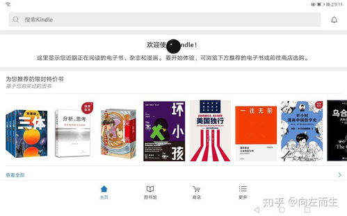 华为app怎么导入电脑(华为App导入电脑的详细步骤指南) 华为app怎么导入电脑(华为App导入电脑的详细步骤指南)