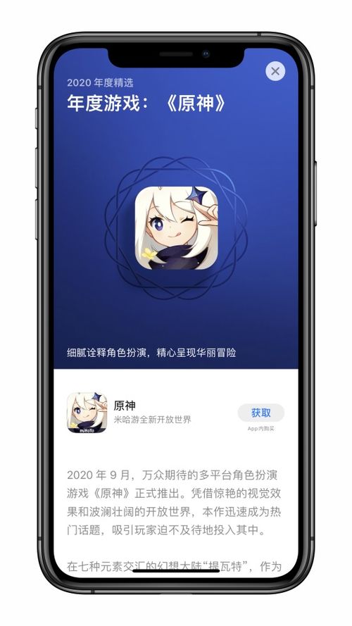 华为电脑花瓣怎么获得(华为电脑花瓣获取指南，探索数字世界的美丽交互体验)