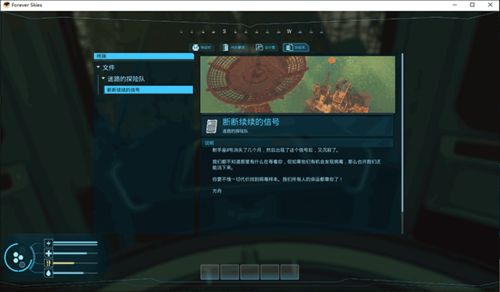 华为电脑花瓣怎么获得(华为电脑花瓣获取指南，探索数字世界的美丽交互体验)