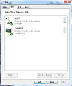 华为电脑怎么输入除号(华为电脑输入除号的方法详解) 华为电脑怎么输入除号(华为电脑输入除号的方法详解)