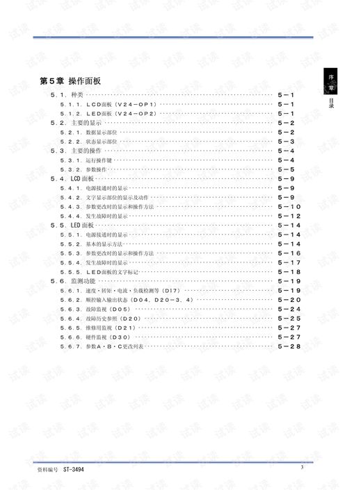 华为电脑扫雷怎么下载(华为电脑扫雷下载指南) 华为电脑扫雷怎么下载(华为电脑扫雷下载指南)