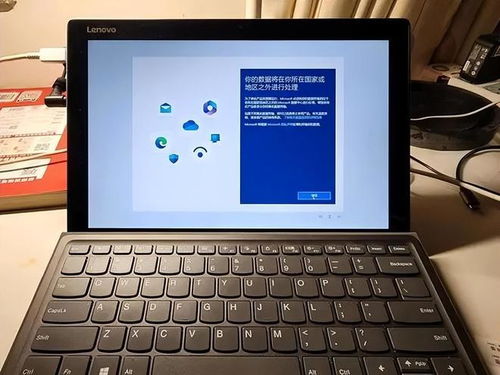 华为电脑怎么去底纹(华为电脑去底纹的详细步骤与技巧) 华为电脑怎么去底纹(华为电脑去底纹的详细步骤与技巧)