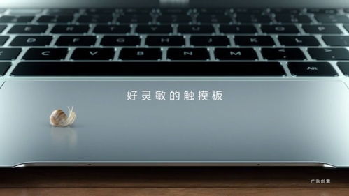 华为电脑面板怎么拆卸(华为电脑面板拆卸步骤详解) 华为电脑面板怎么拆卸(华为电脑面板拆卸步骤详解)