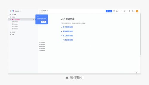 华为电脑表格怎么不行(华为电脑表格应用深度解析，功能与用户体验的探讨)