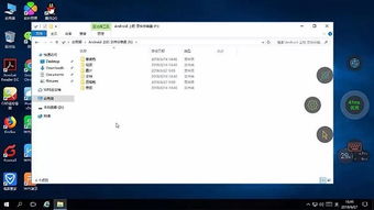 华为云电脑怎么操作(华为云电脑操作指南,轻松上手云电脑体验) 华为云电脑怎么操作(华为云电脑操作指南,轻松上手云电脑体验)