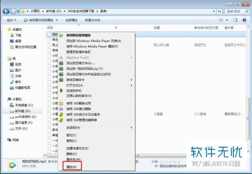 华为电脑文档怎么预览(华为电脑文档预览的详细指南) 华为电脑文档怎么预览(华为电脑文档预览的详细指南)