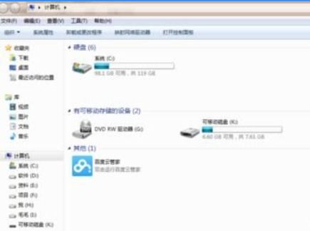 华为电脑怎么换磁盘(华为电脑磁盘更换教程,轻松搞定硬盘升级与更换) 华为电脑怎么换磁盘(华为电脑磁盘更换教程,轻松搞定硬盘升级与更换)