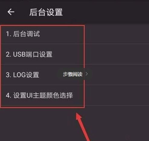 华为密码电脑怎么解锁(华为密码电脑解锁全攻略) 华为密码电脑怎么解锁(华为密码电脑解锁全攻略)