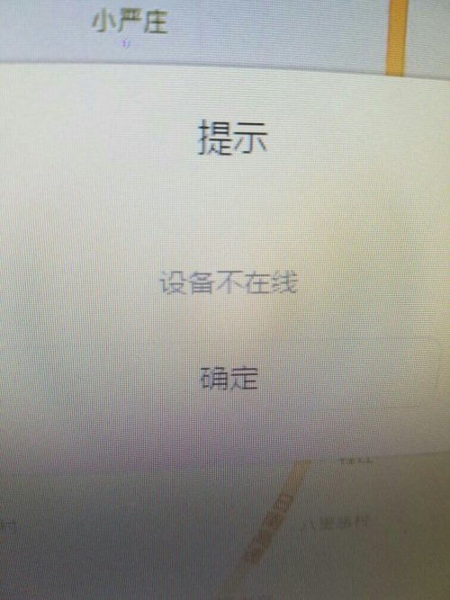 电脑华为账户怎么找到(如何找到电脑华为账户) 电脑华为账户怎么找到(如何找到电脑华为账户)