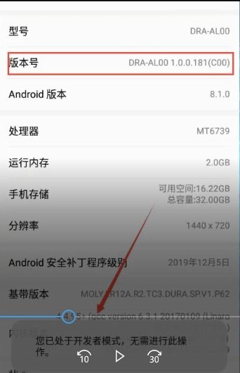 电脑怎么开华为快传(华为快传功能的使用指南,如何开启电脑上的华为快传) 电脑怎么开华为快传(华为快传功能的使用指南,如何开启电脑上的华为快传)