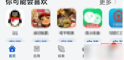 华为电脑拼图怎么拼图(华为电脑拼图制作指南,轻松完成你的拼图梦想) 华为电脑拼图怎么拼图(华为电脑拼图制作指南,轻松完成你的拼图梦想)
