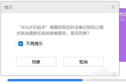华为电脑无线怎么连不上(华为电脑无线连接问题的解决方案) 华为电脑无线怎么连不上(华为电脑无线连接问题的解决方案)