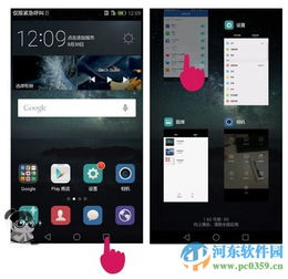 华为电脑发热怎么解决(华为电脑发热问题解析与解决方案) 华为电脑发热怎么解决(华为电脑发热问题解析与解决方案)