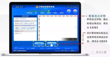 华为电脑怎么删除字幕(华为电脑如何删除字幕,详细步骤与操作指南) 华为电脑怎么删除字幕(华为电脑如何删除字幕,详细步骤与操作指南)