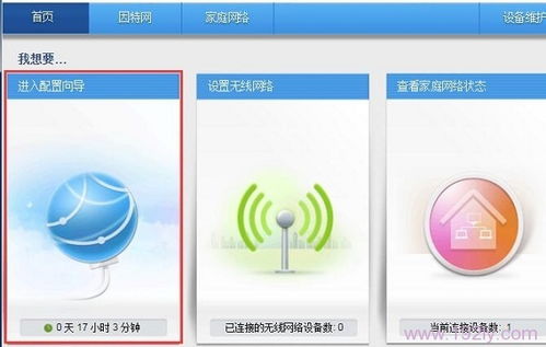 华为怎么设置电脑亮度(华为电脑亮度设置指南) 华为怎么设置电脑亮度(华为电脑亮度设置指南)