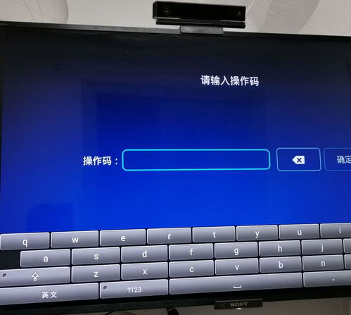 电脑怎么断开华为手机(电脑如何断开与华为手机的连接) 电脑怎么断开华为手机(电脑如何断开与华为手机的连接)