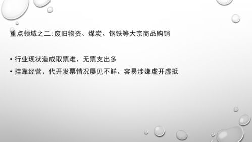 华为电脑质保怎么查(华为电脑质保查询方法与解析) 华为电脑质保怎么查(华为电脑质保查询方法与解析)