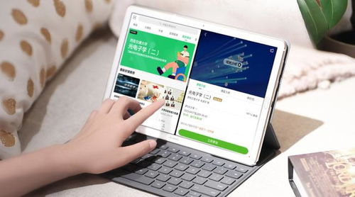 华为怎么开启电脑运行(华为如何开启电脑运行—从启动到高效运行的全方位指南)