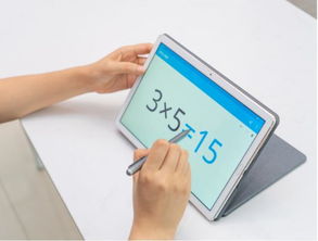 华为平板电脑怎么写字(华为平板电脑写字指南,轻松掌握书写技巧) 华为平板电脑怎么写字(华为平板电脑写字指南,轻松掌握书写技巧)