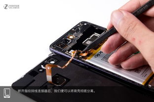 电脑华为外壳怎么拆(华为电脑外壳拆卸指南) 电脑华为外壳怎么拆(华为电脑外壳拆卸指南)